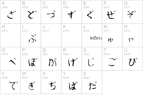 Shorai Regular details - Free Fonts at FontZone.net