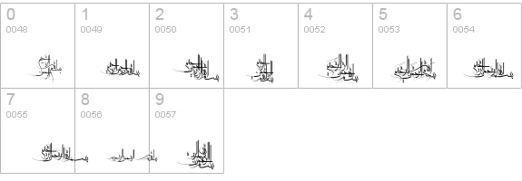 Besmellah 1 details - Free Fonts at FontZone.net