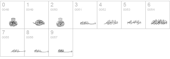 Besmellah 2 details - Free Fonts at FontZone.net