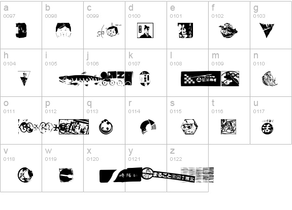 Bento Box Ni details - Free Fonts at FontZone.net