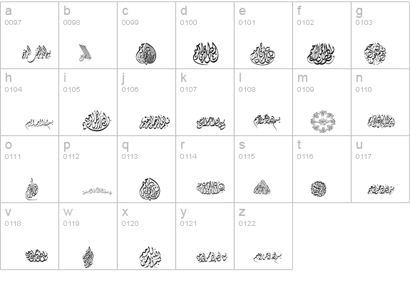 Besmellah 3 details - Free Fonts at FontZone.net
