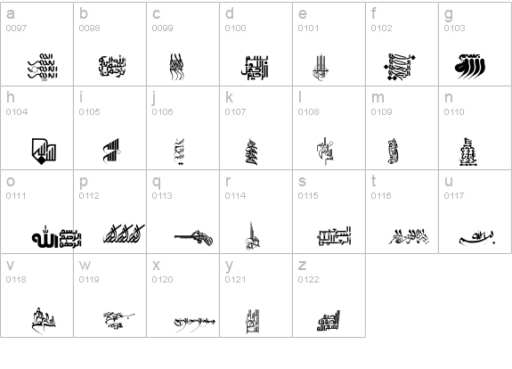 Besmellah 4  details - Free Fonts at FontZone.net