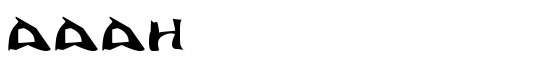 Aaah - Download Thousands of Free Fonts at FontZone.net