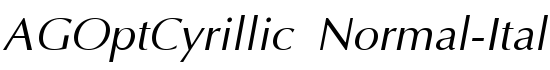 AGOptCyrillic Normal-Italic - Download Thousands of Free Fonts at FontZone.net