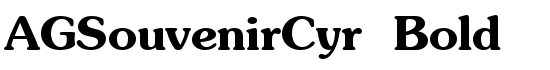 AGSouvenirCyr Bold - Download Thousands of Free Fonts at FontZone.net