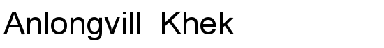 Anlongvill Khek - Download Thousands of Free Fonts at FontZone.net