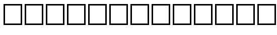 ArrowsE Regular - Download Thousands of Free Fonts at FontZone.net