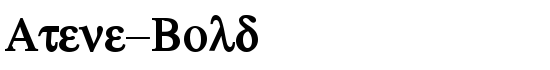 Atene-Bold - Download Thousands of Free Fonts at FontZone.net