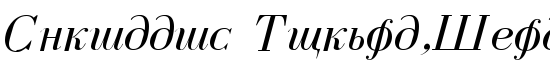 Cyrillic-Normal-Italic - Download Thousands of Free Fonts at FontZone.net