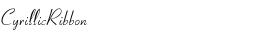 CyrillicRibbon - Download Thousands of Free Fonts at FontZone.net