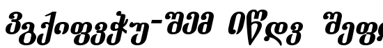 Dumbadze-ITV Bold Italic - Download Thousands of Free Fonts at FontZone.net