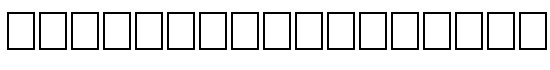 FestivalFlourish Bold - Download Thousands of Free Fonts at FontZone.net