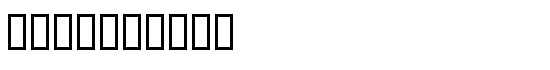 FragileICG - Download Thousands of Free Fonts at FontZone.net