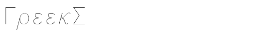 GreekS - Download Thousands of Free Fonts at FontZone.net