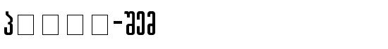 Gremy-ITV - Download Thousands of Free Fonts at FontZone.net