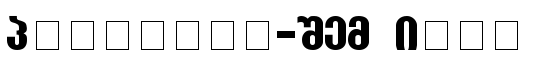 Grotesky-ITV Bold - Download Thousands of Free Fonts at FontZone.net
