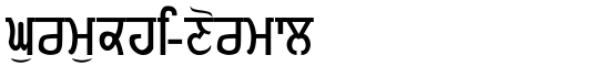Gurmukhi-Normal - Download Thousands of Free Fonts at FontZone.net