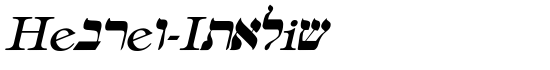 Hebrew-Italic - Download Thousands of Free Fonts at FontZone.net