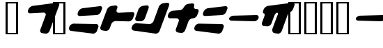 I2Biscui_xFFFF_Bank L - Download Thousands of Free Fonts at FontZone.net
