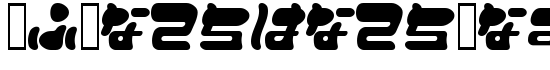 I2FuwafuwaFururu HW - Download Thousands of Free Fonts at FontZone.net