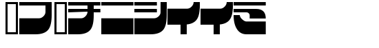 I2Raideen - Download Thousands of Free Fonts at FontZone.net