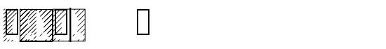 KnightMares - Download Thousands of Free Fonts at FontZone.net