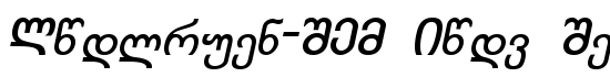 Kolkhety-ITV Bold Italic - Download Thousands of Free Fonts at FontZone.net