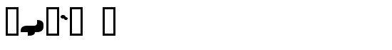 LEMON J - Download Thousands of Free Fonts at FontZone.net
