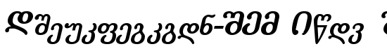 Literaturuly-ITV Bold Italic - Download Thousands of Free Fonts at FontZone.net