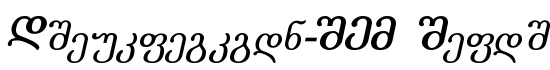 Literaturuly-ITV Italic - Download Thousands of Free Fonts at FontZone.net
