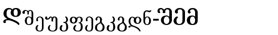 Literaturuly-ITV - Download Thousands of Free Fonts at FontZone.net