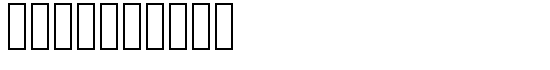 Reactivare - Download Thousands of Free Fonts at FontZone.net