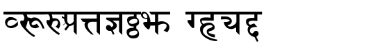 Sanskrit Bold - Download Thousands of Free Fonts at FontZone.net