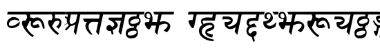 Sanskrit BoldItalic - Download Thousands of Free Fonts at FontZone.net