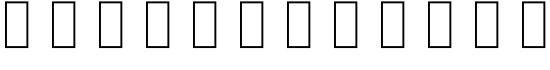 Santa Klaus' House - Download Thousands of Free Fonts at FontZone.net
