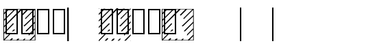 SeederChessSmall - Download Thousands of Free Fonts at FontZone.net