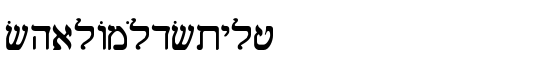 ShalomOldStyle - Download Thousands of Free Fonts at FontZone.net