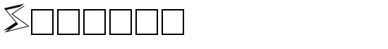 Shamara - Download Thousands of Free Fonts at FontZone.net