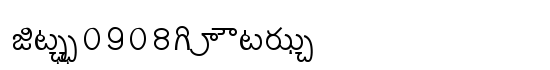 Shree-0908W Normal - Download Thousands of Free Fonts at FontZone.net