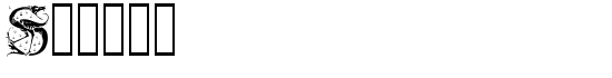 Silvus - Download Thousands of Free Fonts at FontZone.net