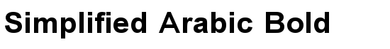 Simplified Arabic Bold - Download Thousands of Free Fonts at FontZone.net