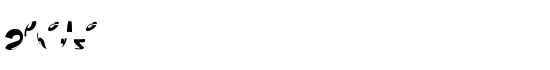 Spherize - Download Thousands of Free Fonts at FontZone.net