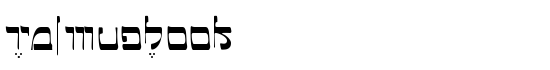 TalmudBook - Download Thousands of Free Fonts at FontZone.net