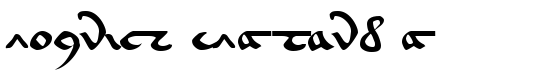 Voynich EVA Hand A - Download Thousands of Free Fonts at FontZone.net
